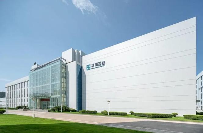 制剂产品智能工厂入选2025年浙江省首批先进级智能工厂名单